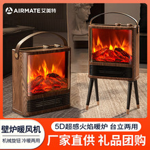 �����ط������ڠtȡů��ů�L�C�ů����ÿ͏d����HT15-k3/air9