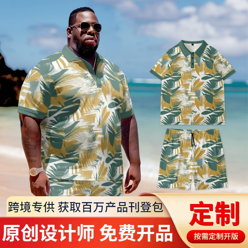 Поло, модный универсальный комплект для отдыха, европейский стиль, plus size, oversize