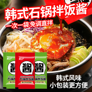 ʯ偰���u�nʽ�Lζ��������������u�����u��С���b�����������l
