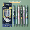 Erasable cute high quality gel pen, cartoon fresh erase pen with animals, wholesale