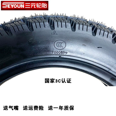 Elektrikli avtomobil şinləri 3.00-10 Vacuum Tires for