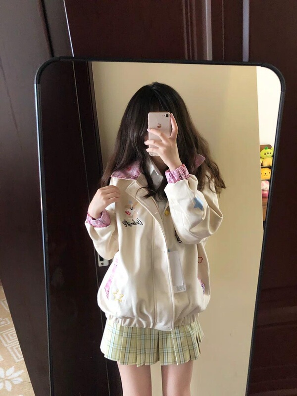 美式复古小狗刺绣撞色翻领休闲外套女秋季新款宽松百搭夹克棒球服|undefined
