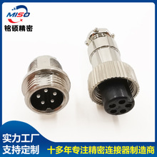 ���ղ��^ GX12 5о��ĸ���Ӻ����^�Դ���I���^���|��ˮ�B���^