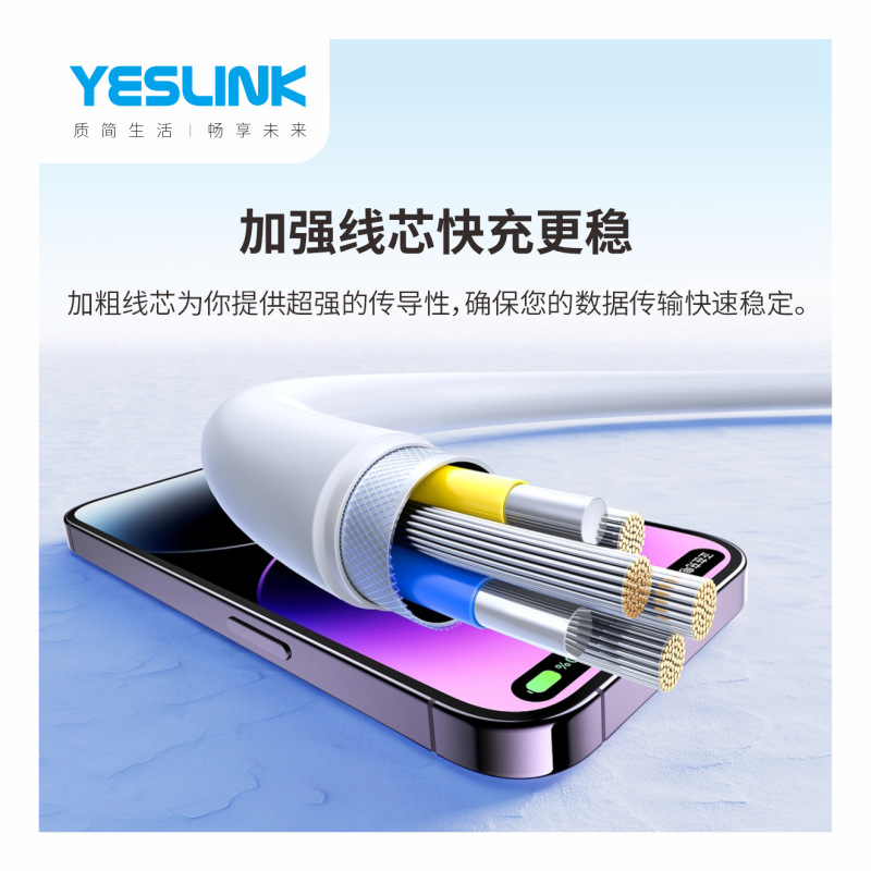 アップル15充電ケーブルPD27W携帯電話充電ケーブルtype-c充電ケーブルを適用|undefined