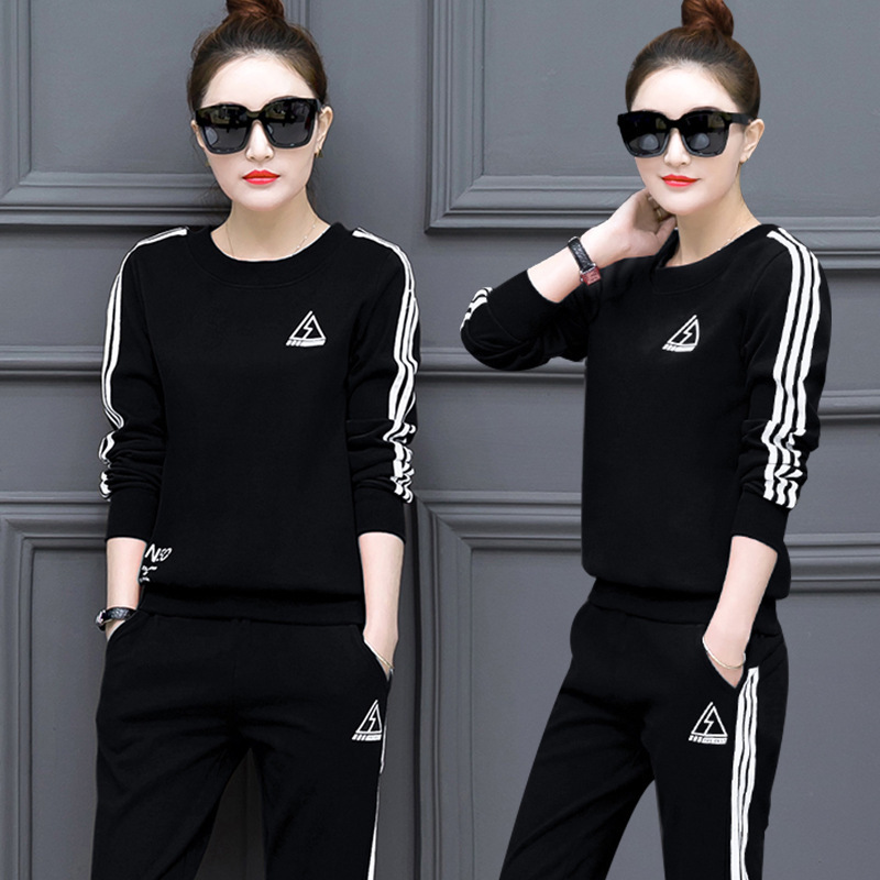 2025 Spring and Autum New Korean Style Large Size Casual Sports Suit Women's Slim Running Suit Long-Sleeved Sweatshirt Two-Piece Set