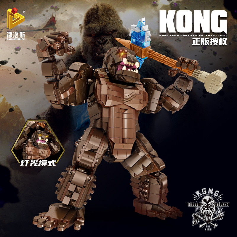 Panlos 687001-3 Juguete de Bloques de Construcción de Partículas Pequeñas con Licencia Oficial de Godzilla vs. Kong
