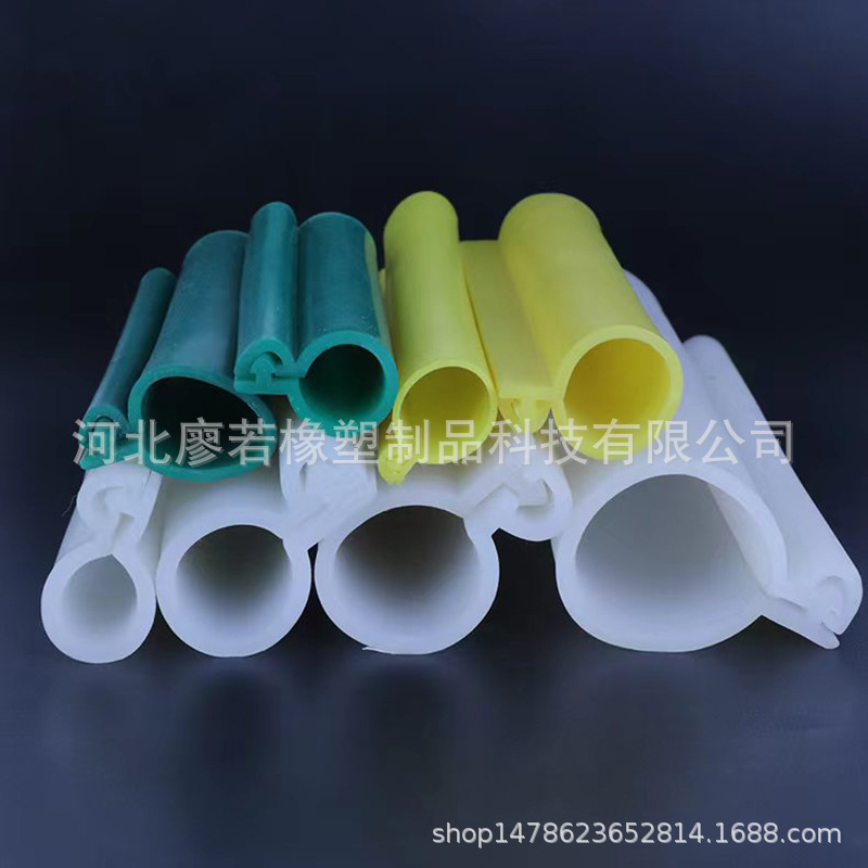 卡扣式硅橡胶绝缘保护套 耐高压10kv-35KV开口式硅胶线缆护套管