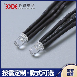 设备指示灯;双金属温度计;电子线