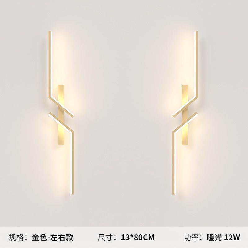 Luz simple moderna rejilla de lujo sala de estar TV lámpara de pared de fondo minimalista tira red creativa dormitorio lámpara de noche