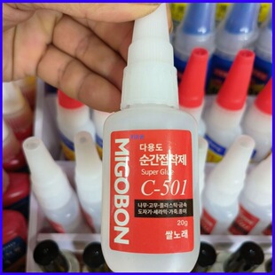 501�zˮ �ٸ��z ����z �aЬ�z Ƥ���z ͨ���� 늺��z ���Է�ˮ�z