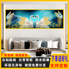 2025�¿����Ҵ��^�N���M���ֻ���Z�b����N��ɳ�l��������ճ��