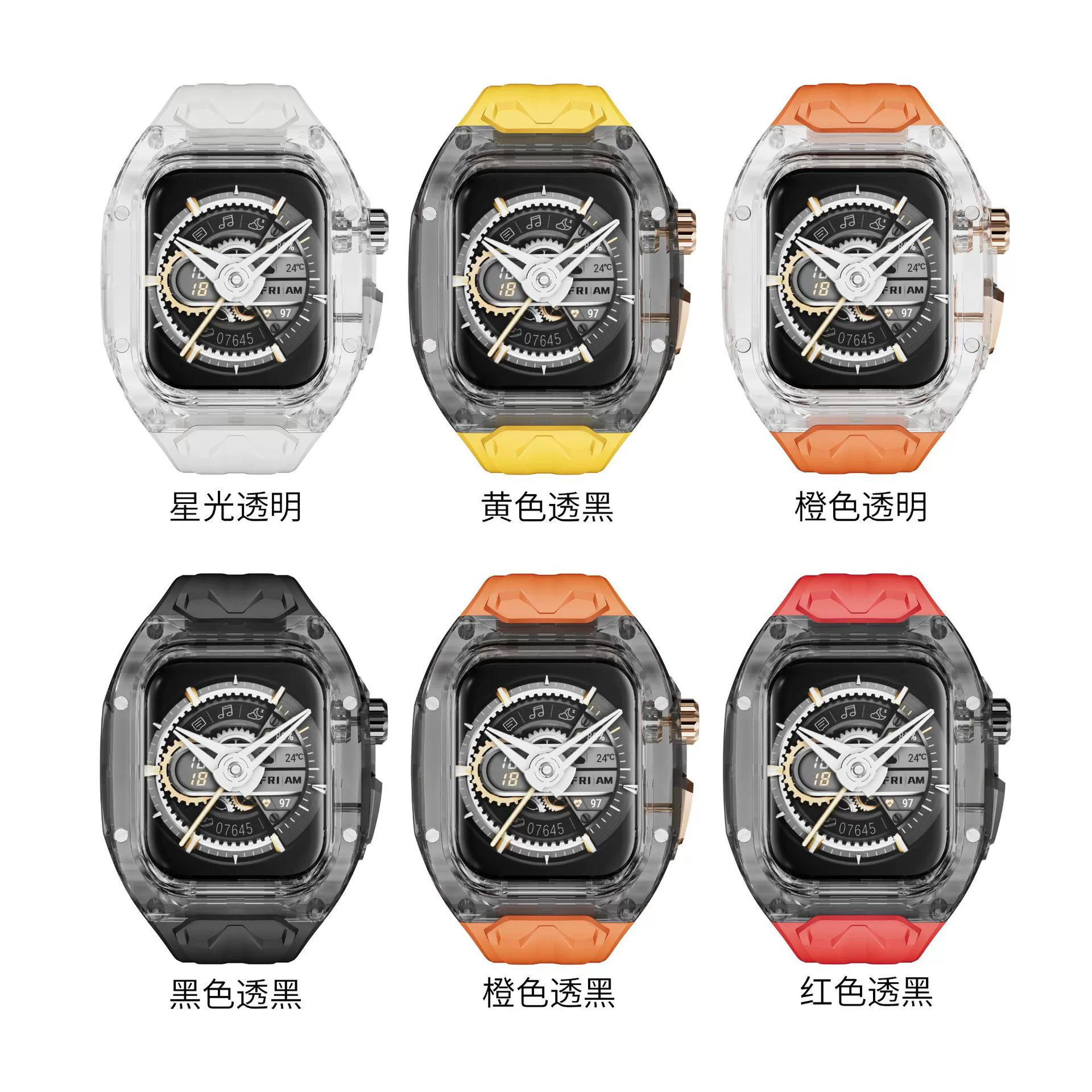 Подходит для часов apple watch456789 поколения se10 Rambo защитный чехол с интегрированным ремешком ультра модификация