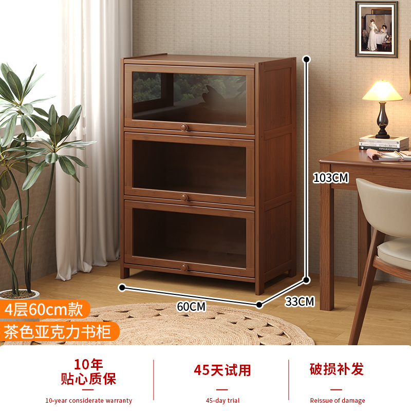 4겹 60 브라운