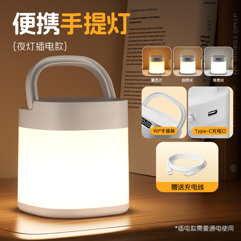 디지털 디스플레이가 없는 시계/터치 모델/플러그인 모델