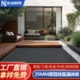 生态防滑庭院耐磨地砖