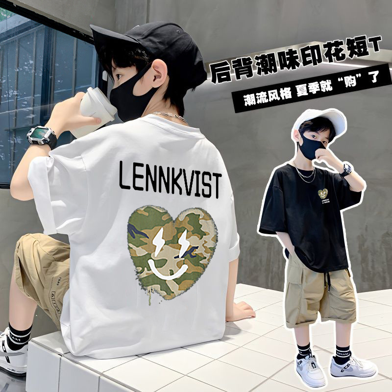 Boys' Short T-Shirt Summer Cool Handsome Pure Cotton Camouflage Printed Base Shirt Trendy Brand Children's Loose Casual Top Half Sleeve