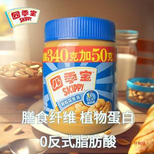 �ļ����Ử�����u������˾�ļ�����390g�w������u��偰��������l