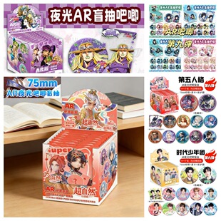 ARҹ������˸��Ӱ��¹���b�IĹ��ٹ��10��ä�а������Ԫ����