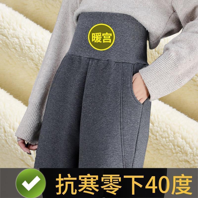 바지 여자 겨울 기모 두꺼운 따뜻한 외부가 느슨한 슬리밍 높은 허리 면화 바지 모든 경기 스포츠 캐주얼 바지