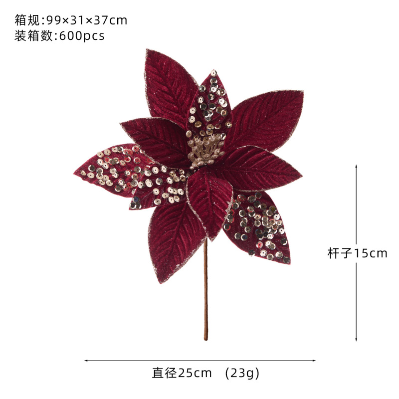 跨境新品圣诞节装饰品红色圣诞花高档仿真花插花瓶节日装饰布置|undefined
