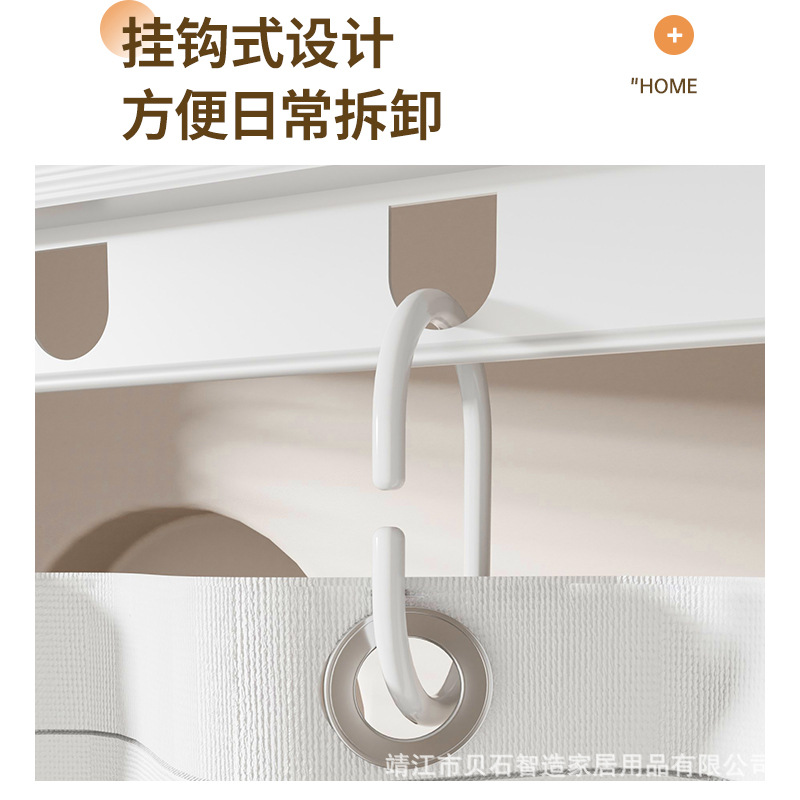 Barra de cortina de ducha de baño sin taladro adhesiva para el hogar, barra telescópica, barra de secado montada en la pared, perchero plegable universal de doble propósito