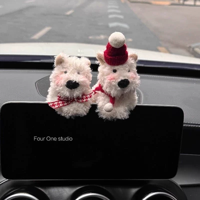 Car ornaments Ornament, Doodle-Style Puppy Car