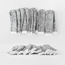 防割手指套采摘器拇指刀劳保手套指套农易摘5级防切割美工刀雕刻