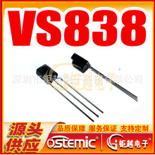 �t�⾀�����^ VS838 �b�ؽ����� �t������^