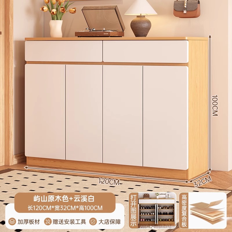 Gabinete de zapatos doméstico de almacenamiento de puerta doméstica todo en una pared 2025 nuevo estante de zapatos de gran capacidad del gabinete de entrada