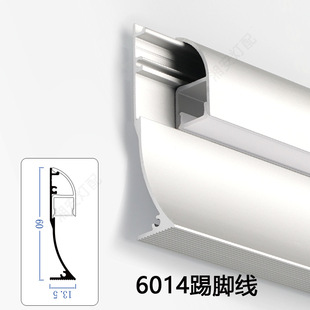 4014�l���X�Ͻ����_��6014led����8014���b���bǶ��ʽ�􎧵��_��
