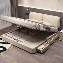 现代简约床头可调节真皮床小户型主卧1.8米双人床家用1.5米储物床