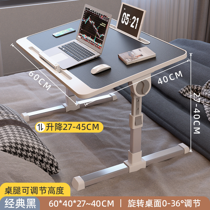 折り畳み可能な昇降ベッドの小さなテーブル家庭用学習机シンプルな寝室のコンピュータの窓の寮の学生の小さなテーブル|undefined