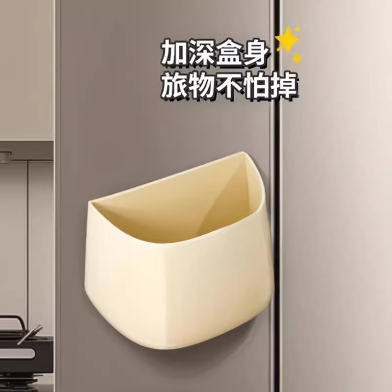 冷蔵庫用マグネットラック、かわいい磁気吸収ボックス、キッチン壁掛け、パンチフリー、マルチシーン機能磁気ステッカー|undefined