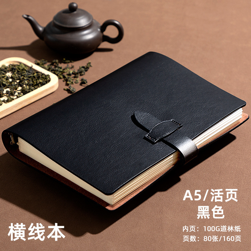 跨境复古插扣活页笔记本可拆卸活页夹商务记事本简约日记本手账本|undefined
