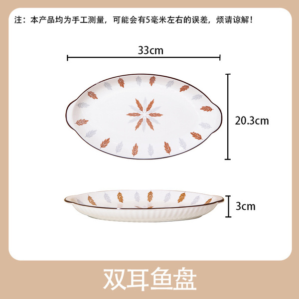 Japanese ceramic soup bowl for home use