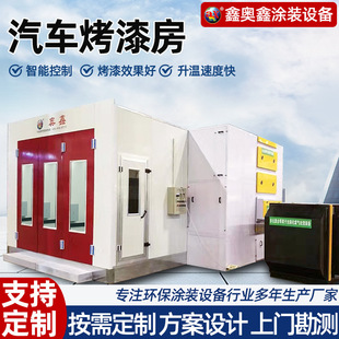 �ɶ��ƿ��᷿�Ҿ߇���4S�ꇊ�᷿�ߜط��h���O�����׹����͸ߜ�