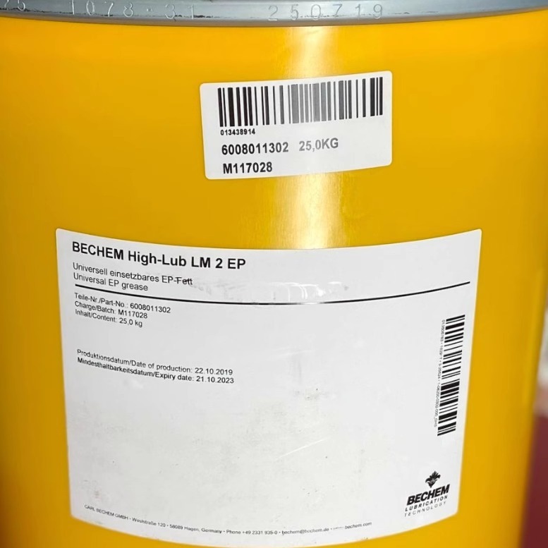 Умножение BECHEM High-Lub LM3EP,LM1EP,LM2EP литиевая смазка на основе мыла, масло 25kg