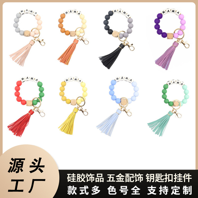 Amazon Fashion Letter Silicone Bead Bracelet Anti-Lost MAMA Keychain Women Silicone Beaded Bracelet