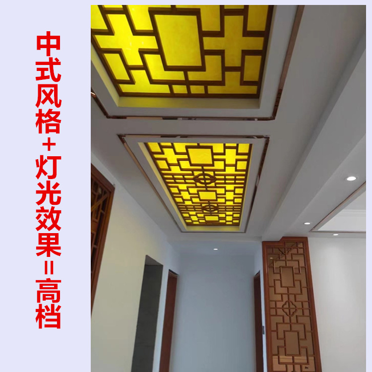 Beijiang