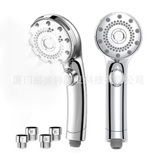 日本止水除氯花洒 喷雾微气泡柔肤淋浴增压一键止水手持过滤花洒