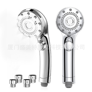 �ձ�ֹˮ���Ȼ��� ���F΢�������w��ԡ����һ�Iֹˮ�ֳ��^�V����