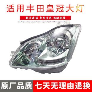 ���m��12���ʹ�05 06 07 08 09����ϻʹڴ������믚�ǰ����뿂