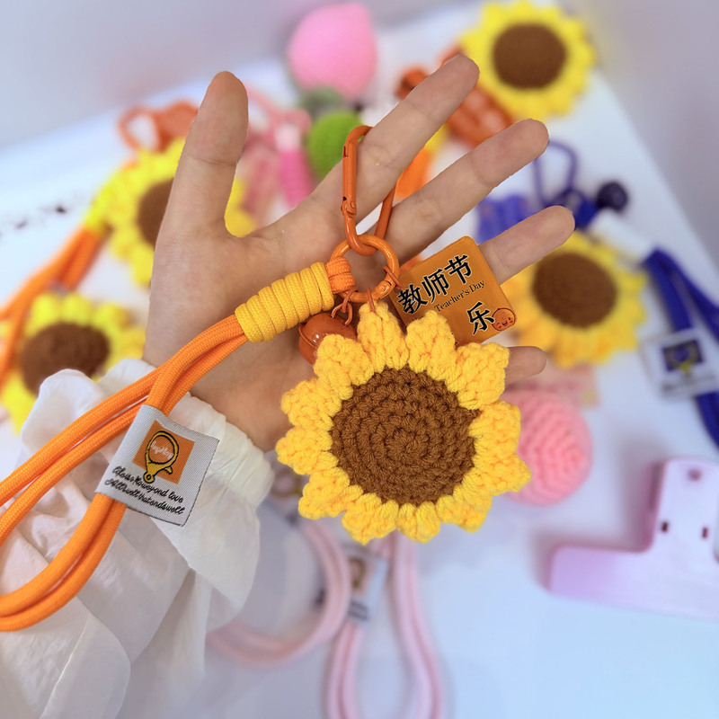 教师节礼物手工编织向日葵毕业班送老师礼品包挂件钥匙扣精美礼盒|undefined