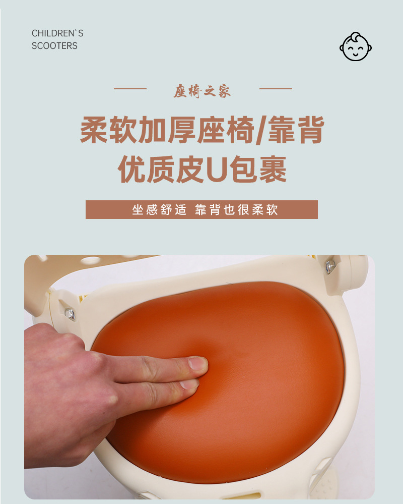 Electric Vehicle Child Seat, Front-Mounted Foldable Baby Safety Seat for Electric Bikes, Motorcycle Child Seat