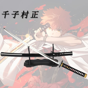 ����FATE ǧ�Ӵ��������������� cosplay�b��  ���P� δ�_��