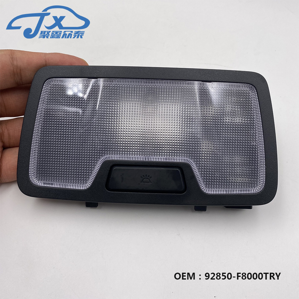 92850-F8000Try Is Suitable for Modern New Tucson Tucson 2016 Middle Rear Roof Light Reading Light