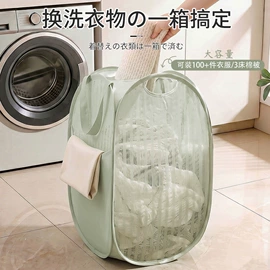 收纳袋收纳包;收纳箱;衣架