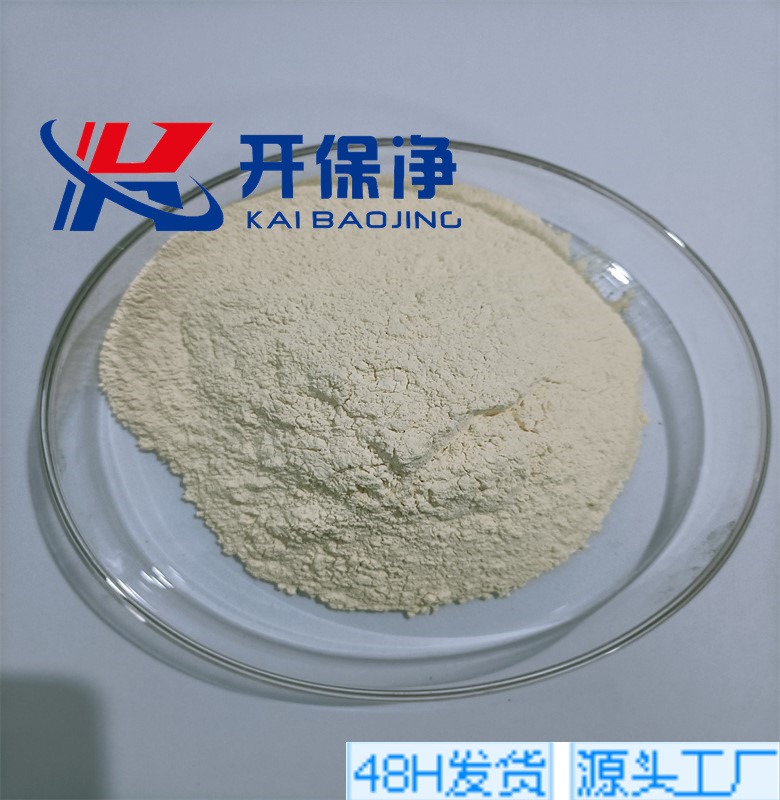 供应氧化钼  优质氧化钼  高纯三氧化钼  MoO3　小量可批氧化钼粉