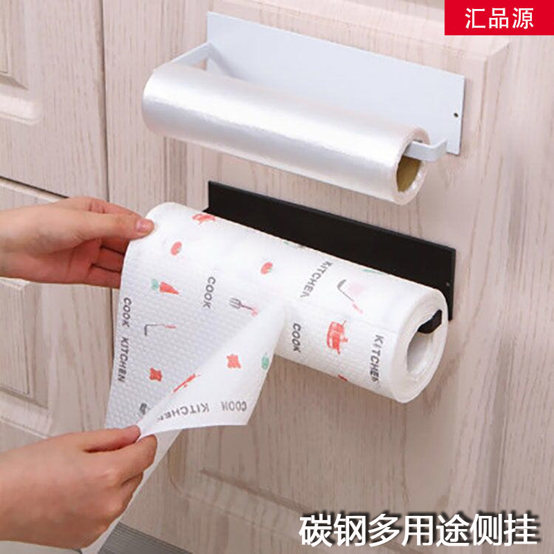 跨境免打孔纸巾架 厨房卫浴卷纸架橱柜挂壁式保鲜膜收纳置物挂架