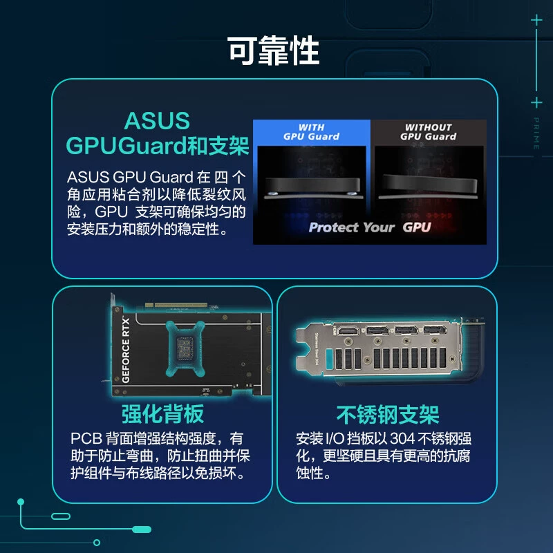 Asus, compatible laptop, RTX5070, 12G